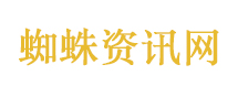 女孩盲道被撞系摆拍